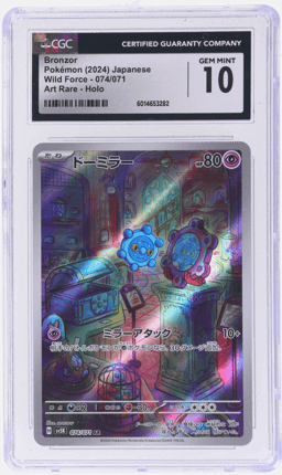 2024 Pokemon Scarlet and Violet Wild Force Japanese Art Rare Bronzor #074 CGC 10