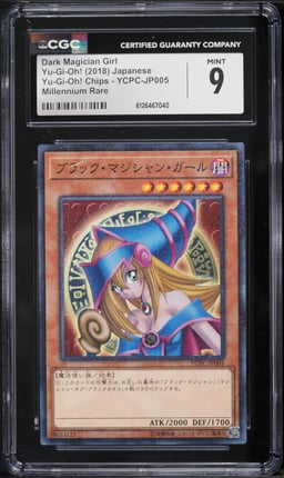 2018 Yu-Gi-Oh! Japanese YCPC Chips Dark Magician Girl #YCPC-JP005 CGC 9 MINT