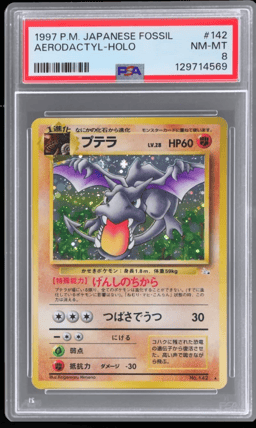 1997 Pokemon Fossil Japanese Holo Aerodactyl #142 PSA 8