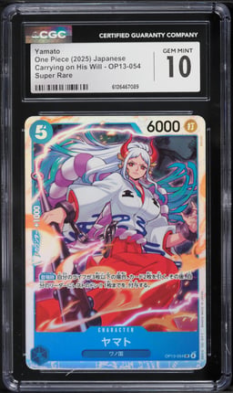 2025 One Piece Carrying On His Will SR Yamato #OP13-054 CGC 10 GEM MINT