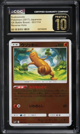 2017 Pokemon Japanese GX Battle Boost Reverse Holo Sudowoodo #051 CGC 10 PRISTINE