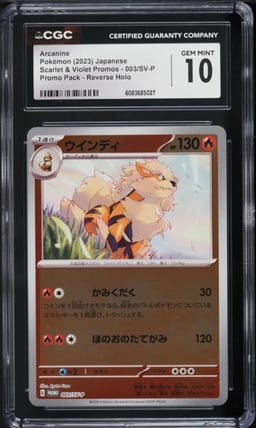 2023 Pokemon Japanese SV Promo Reverse Holo Arcanine #3 CGC 10 GEM MINT