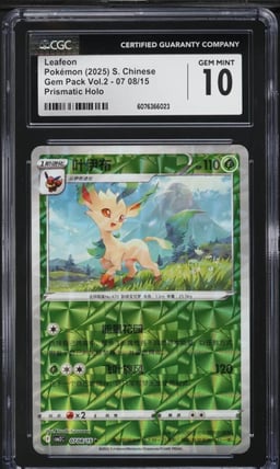 2025 Pokemon Chinese SV Gem Pack Vol. 2 Prismatic Holo Leafeon CGC 10 GEM MINT
