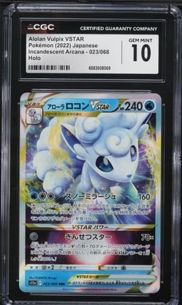 2022 Pokemon Japanese SWSH Incandescent Arcana Holo Alolan Vulpix VSTAR CGC 10