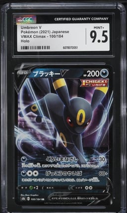 2021 Pokemon Japanese SWSH VMAX Climax Holo Umbreon V #100 CGC 9.5 MINT+