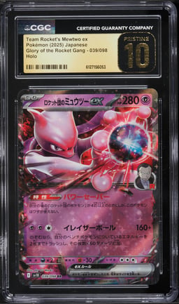 2025 Pokemon Japanese SV Glory Of The Rocket Gang Holo Team Rocket's Mewtwo ex #39 CGC 10