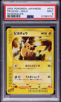 2002 Pokemon Japanese McDonald's Holo Pikachu #10 PSA 9 MINT