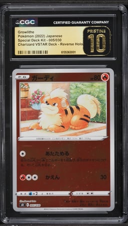 2022 Pokemon Japanese SWSH Special Kit Charizard VSTAR Reverse Holo Growlithe CGC 10 PRISTINE