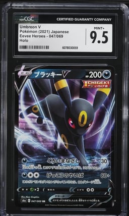 2021 Pokemon Japanese Sword & Shield Eevee Heroes Holo Umbreon V #47 CGC 9.5