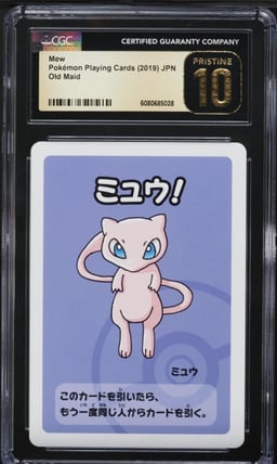 2019 Pokemon Japanese Playing Cards Old Maid Mew CGC 10 PRISTINE