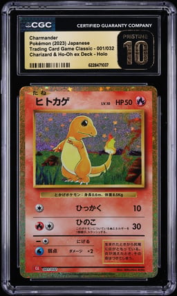 2023 Pokemon Japanese SV TCG Classic Collection Holo Charmander #1 CGC 10 PRISTINE