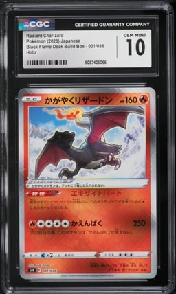 2023 Pokemon Japanese Scarlet & Violet Black Flame Holo Radiant Charizard #1 CGC 10 GEM MINT
