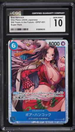 2024 One Piece Japanese 500 Years In The Future SR Boa Hancock #OP07-051 CGC 10 GEM MINT