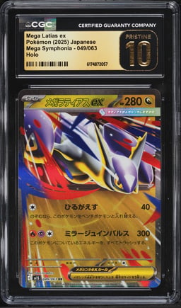 2025 Pokemon Japanese Mega Symphonia Holo Mega Latias ex #49 CGC 10 PRISTINE