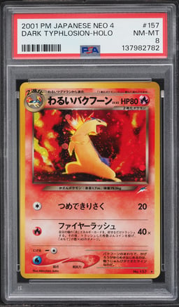2001 Pokemon Japanese Neo 4 Holo Dark Typhlosion #157 PSA 8 NM-MT