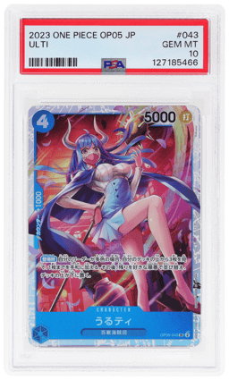 2023 Awakening of the New Era (Op05) Japanese Ulti #OP05-043 PSA 10