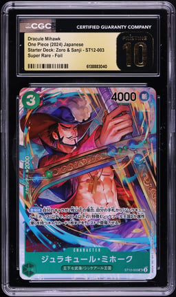 2024 One Piece Japanese Starter Deck Zoro & Sanji Foil SR Dracule Mihawk #ST12 CGC 10 PRISTINE