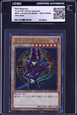 2014 Yu-Gi-Oh! Japanese MDK Ceremonial Battle Dark Magician #15AY-JPC09 CGC AUTH