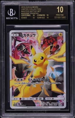 2019 Pokemon Japanese Sun & Moon Promo Limited Master Battle Pikachu #400 BGS 10 BLACK LABEL