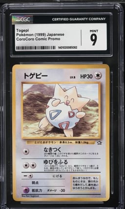 1999 Pokemon Japanese CoroCoro Comic Promo Togepi CGC 9 MINT