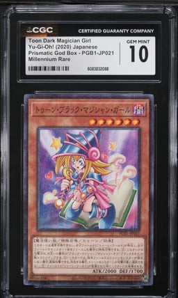 2020 Yu-Gi-Oh! Japanese PGB Toon Dark Magician Girl #PGB1-JP021 CGC 10 GEM MINT