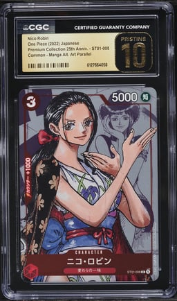 2022 One Piece Japanese Premium 25th Anniversary Manga Art Nico Robin #ST01-008 CGC 10 PRISTINE