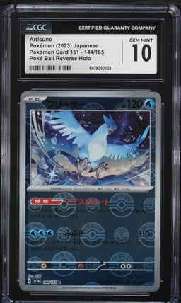 2023 Pokemon Japanese SV 151 Poke Ball Reverse Holo Articuno #144 CGC 10 GEM