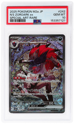 2025 Pokemon Mega Dream Ex High Class Expansion Japanese Special Art Rare N's Zoroark Ex #242 PSA 10