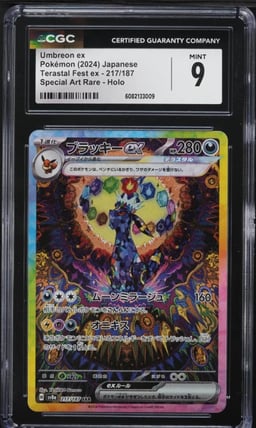 2024 Pokemon Japanese SV Terastal Fest ex SAR Umbreon ex #217 CGC 9 MINT