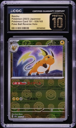 2023 Pokemon Japanese Scarlet & Violet 151 Poke Ball Reverse Holo Raichu #26 CGC 10 PRISTINE