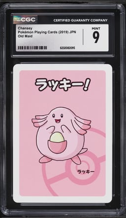 2019 Pokemon Japanese Playing Cards Old Maid Chansey CGC 9 MINT
