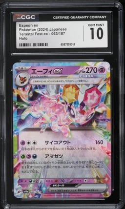 2024 Pokemon Japanese Scarlet & Violet Terastal Fest Ex Full Art Espeon EX #63 CGC 10 GEM MINT