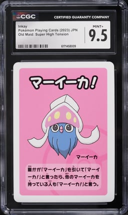 2023 Pokemon Japanese Playing Cards Old Maid Super High Tension Inkay CGC 9.5 MINT+