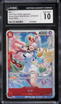 2025 One Piece Japanese Starter Deck Red Shanks SR Uta #ST23-001 CGC 10 GEM MINT