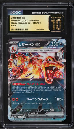 2023 Pokemon Japanese Scarlet & Violet Shiny Treasure ex Holo Charizard ex #115 CGC 10 PRISTINE