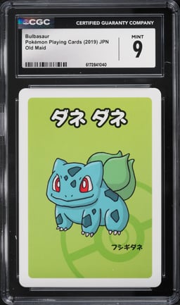 2019 Pokemon Japanese Playing Cards Old Maid Bulbasaur CGC 9 MINT