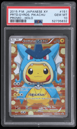 2015 Pokemon XY Pretend Magikarp and Pretend Gyarados Pikachu Special Box Promo Japanese Holo Pretend Gyarados Pikachu #151XYP PSA 10