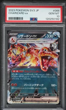 2023 Pokemon Japanese SV Ruler Of The Black Flame Charizard ex #66 PSA 10