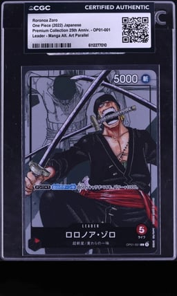 2022 One Piece Japanese Premium 25th Anniversary Manga Art Roronoa Zoro L #OP01-001 CGC AUTH