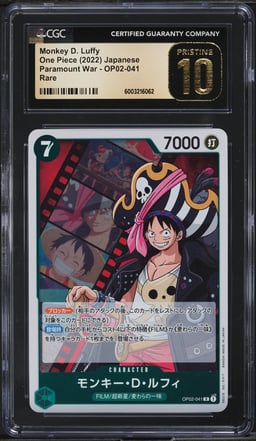 2022 One Piece Japanese Paramount War Monkey D. Luffy #OP02-041 CGC 10 PRISTINE
