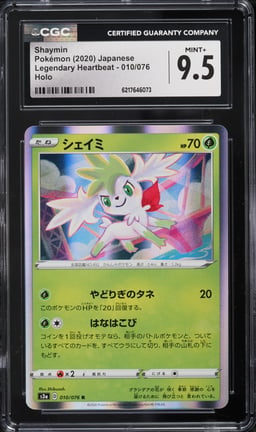 2020 Pokemon Japanese Sword & Shield Legendary Heartbeat Holo Shaymin #010 CGC 9.5 MINT+