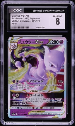 2022 Pokemon Japanese Sword & Shield VSTAR Universe Holo Mewtwo VSTAR #51 CGC 8 NM-MT