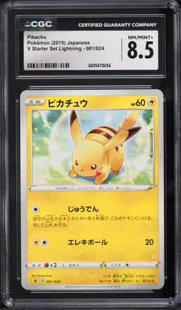 2019 Pokemon Japanese Sword & Shield V Starter Set Lightning Pikachu #1 CGC 8.5 NM-MT+