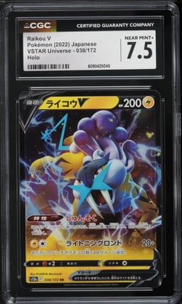 2022 Pokemon Japanese Sword & Shield VSTAR Universe Holo Raikou V #38 CGC 7.5 NRMT+