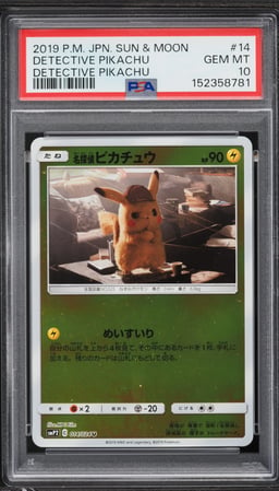 2019 Pokemon Japanese Sun & Moon Promo Detective Pikachu #14 PSA 10 GEM MINT