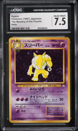 1997 Pokemon Japanese Fossil Holo Hypno #97 CGC 7.5 NRMT+
