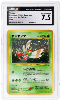 2000 Pokemon Neo 2 Crossing the Ruins Japanese Holo Yanma #193 CGC 7.5