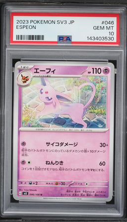 2023 Pokemon Japanese SV Ruler Of The Black Flame Espeon #46 PSA 10 GEM MINT