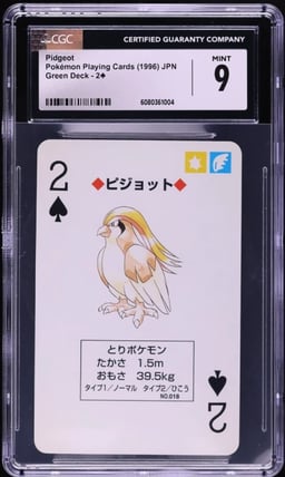 1996 Pokemon Japanese Green Poker Set Nintendo Playing Card Pidgeot #2 CGC 9