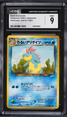 2001 Pokemon Japanese Darkness And To Light Dark Croconaw #159 CGC 9 MINT
